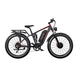 DUOTTS S26 26" Elektrofahrrad Mountainbike 750W*2 Motors 48V 20Ah Batterie