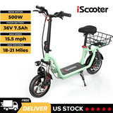 Patinete eléctrico urbano ISCOOTER I12 de 12 pulgadas con asiento y cesta de transporte, motor de 500 W, batería de 36 V y 7,5 Ah