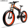 LANKELEISI XT750 PLUS 26" Elektrisches Mountainbike 1000W Motor 48V 17.5Ah Batterie