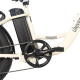 UNIVERCYCLE B5 20" E-Bike Tiefeinsteiger 500W Motor 48V 13Ah Batterie