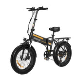 Koolux BK10 20" Elektro-Klappfahrrad 250W Motor 36V 12Ah Batterie